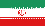 Iran Flag