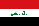 Iraq Flag