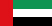 UAE - Flag